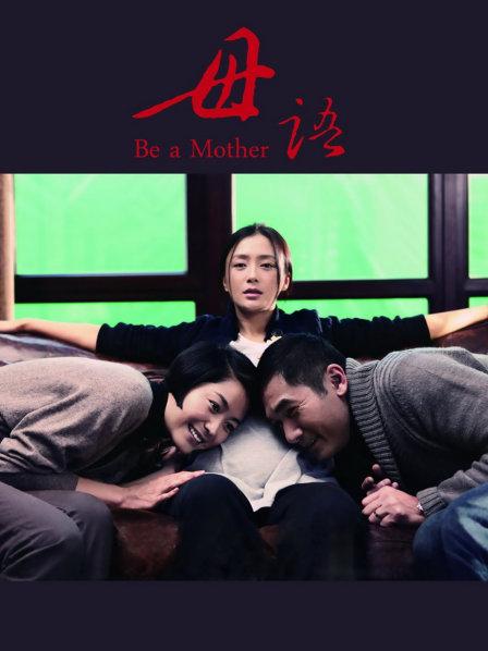 [图集-无修] AI图包 大主宰-九幽雀 36P-98.2MB